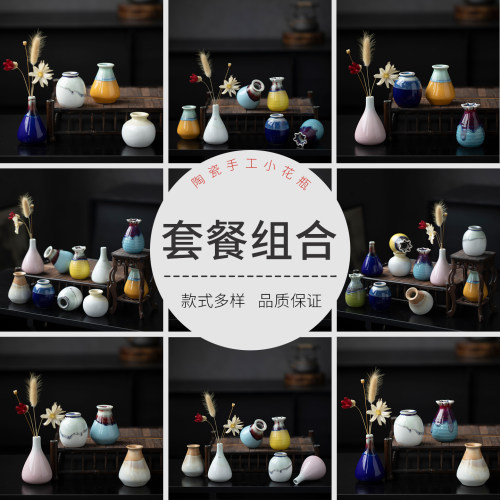 景德镇现代简约陶瓷小花瓶