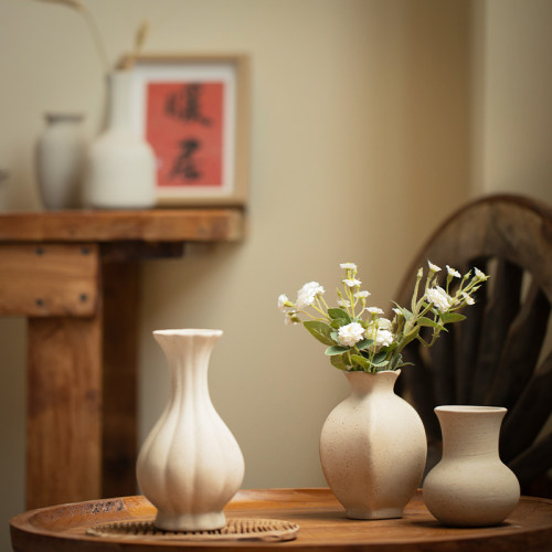 花样淘复古怀旧陶瓷景德镇家居
