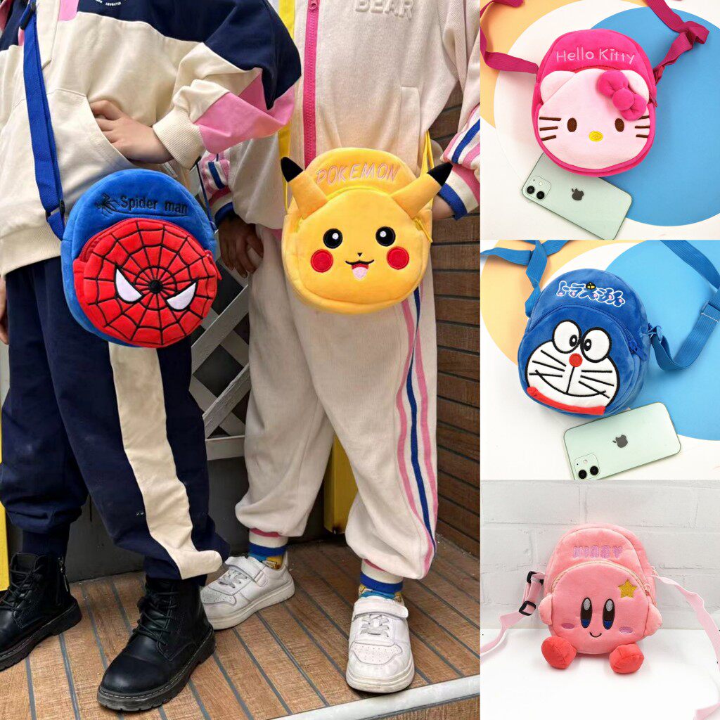 2024新年包包蜘蛛侠男童斜挎包叮当猫红包儿童手机包可爱卡通包潮,童装/婴儿装/亲子装,包包,淘宝优惠券,粉丝福利购,淘宝优惠卷