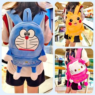 超萌立体新款苏利文卡通书包叮当猫皮卡丘毛绒包男女儿童双肩背包