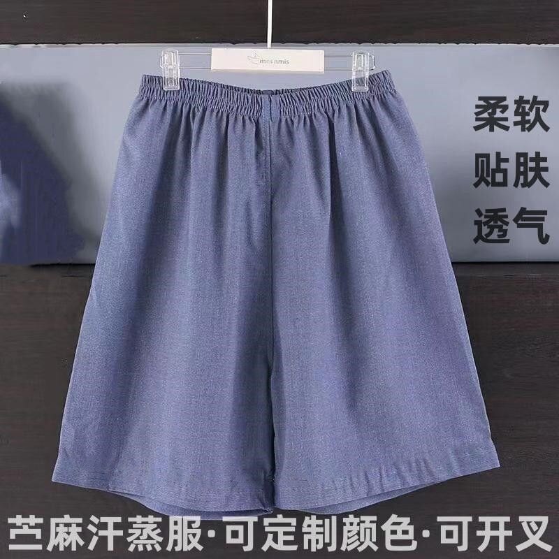 大码浴服短裤足疗店按摩裤子可定制侧面开叉款式开扣款式