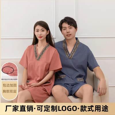 高档纯棉苎麻汗蒸服大码弹力足疗按摩SPA客人衣服洗浴中心足浴服