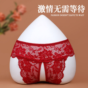 仙女内裤 大码 开档低腰透气透明火辣三角裤 女士 女生免穿脱方便内裤