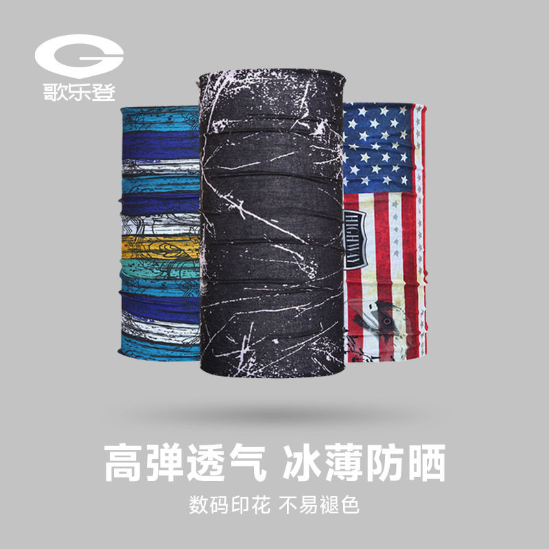 印logo骑行魔术头巾男女夏户