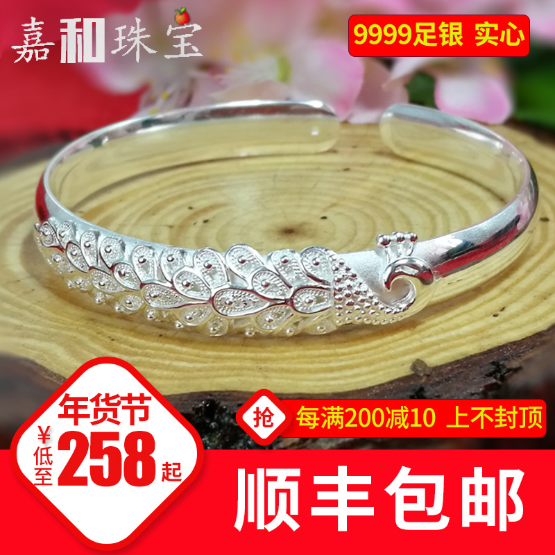纯银孔雀手镯心经9999足银实心开口民族风凤凰银镯子送妈妈女友