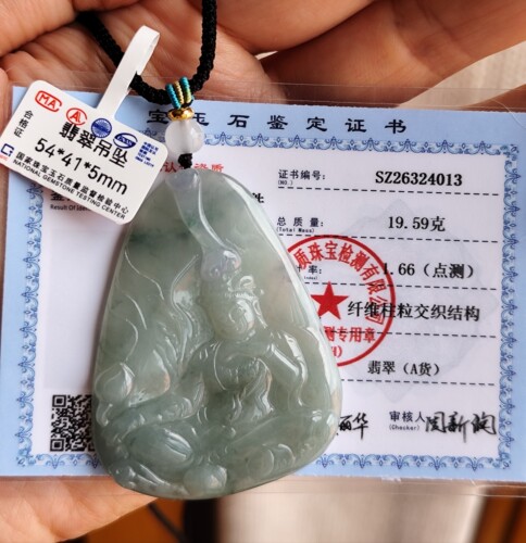 天然真品缅甸A货翡翠如意观音护身招财吊坠玉石挂坠高冰飘花挂件