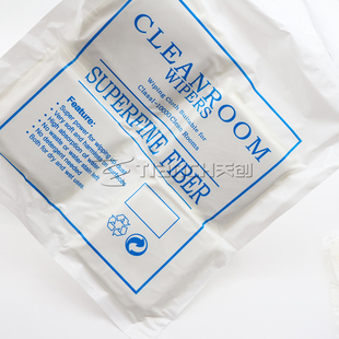 苹果三星手机液晶屏幕镜头压屏擦拭布无尘布清洁布4 400张3008