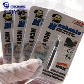 尖头 刀头 弯头 小刀头 936通用 维修佬烙铁头 烙铁头 无铅烙铁头