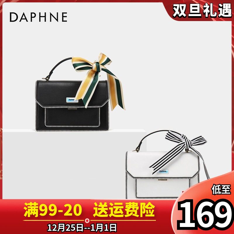 [Daphne handbags] 2019 new pattern grace fashion bow Multi-Pack Korean Edition temperament goddess Handbagin the Leather/Lady bags/Men's bag, Ms. bags  category - from Buy2taobao.com to provide professional Taobao agent buy service