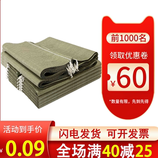 编织袋蛇皮口袋子 麻袋搬家快递物流打包袋子建筑垃圾沙土袋子 包邮