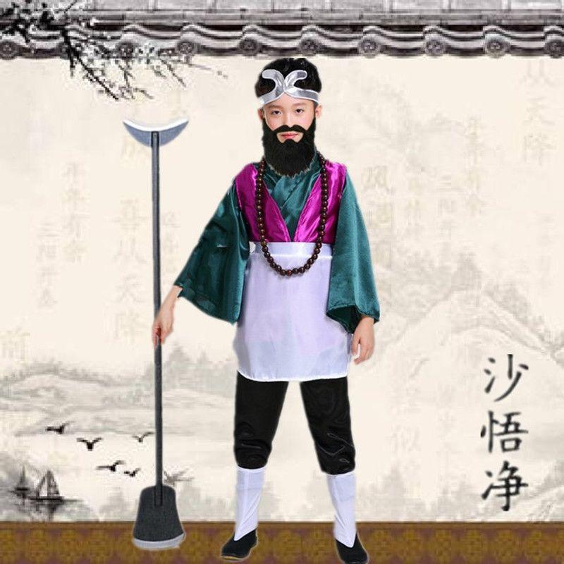 儿童西游记沙僧全套道具