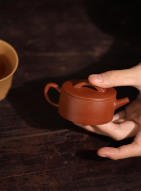 宜兴紫砂壶手工茶壶小容量紫砂茶器原矿红降坡泥经典汉瓦壶60cc