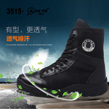 Boots militaires en cuir - porter - Ref 1398159 Image 7