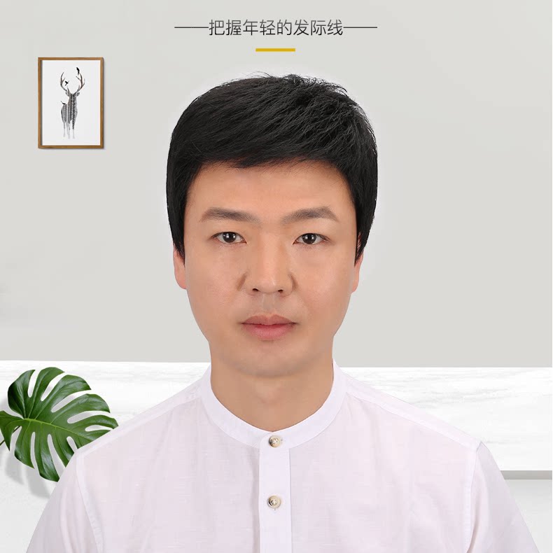 中老年男士自然真发头套