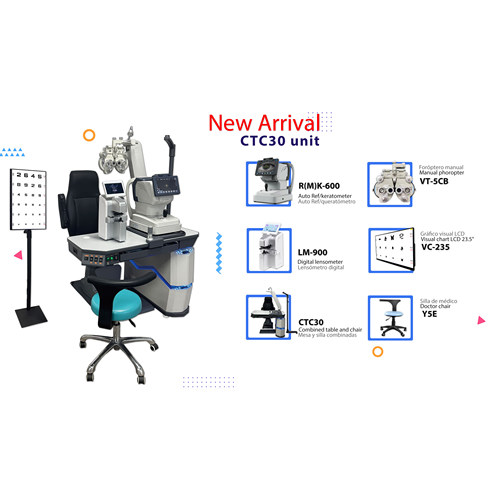 眼镜店验光套装外贸出口专供/国内只售牛眼