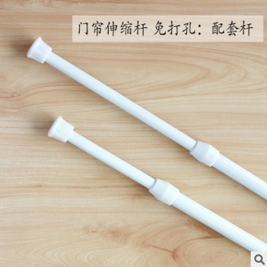 多功能无需打孔免安装窗帘伸缩杆门 帘杆撑杆衣柜浴室晾衣挂杆特
