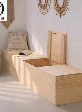 木箱储物箱可坐收纳箱整理箱飘窗柜定制实木箱子拼床榻榻米拼接床