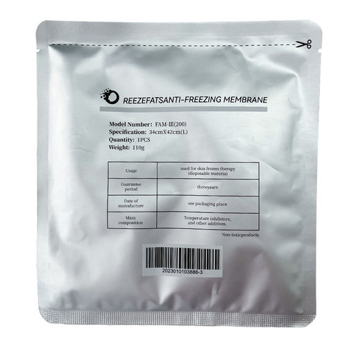 霏尔冷冻膜防冻膜冰片机专用