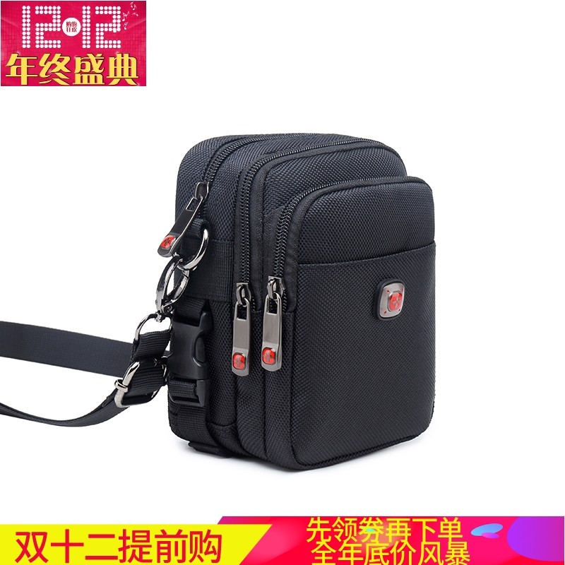 “战时大老虎”被查前离境出走了