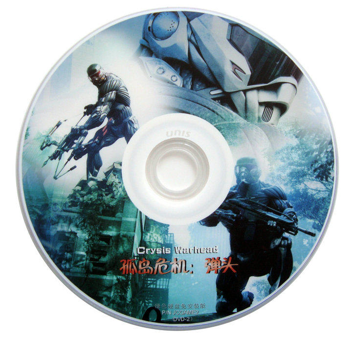 回忆经典单机游戏《孤岛危机：弹头》电脑硬盘版免安装 网盘下载|ruв категории видеоигры/аксессуары/игра/Введение, игры, программное обеспечение платформа, другие игры, программное обеспечение платформа - от Buy2taobao.com для оказания профессиональной услуги покупки агента Taobao