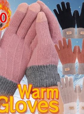 Warm Thick Plush Knitted Gloves Winter Touchscreen Plush Glo