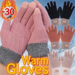 Knitted Plush Gloves Winter Glo Warm Touchscreen Thick