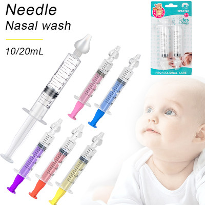 10ML/20ML/30ML Needle Tube Nasal Aspirator Baby Care Nasal A