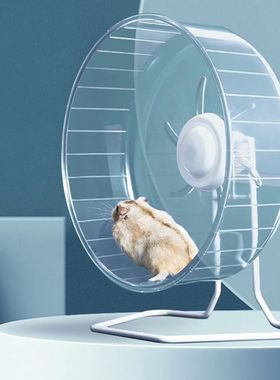 Hamster Exercise Wheel Chinchilla Treadmill Ultra Quiet Weig