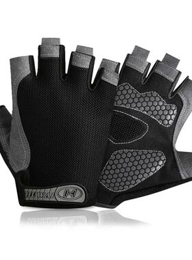 Gym Anti Slip Half Finger Gloves Breathable Dumbbells Gloves