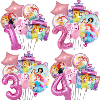 Disney Princess Cinderella Belle Cake Foil Balloons 32inch N