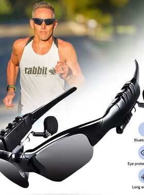 5.0 Smart Bluetooth Audio Glasses Outdoor Sports Cycling Sur