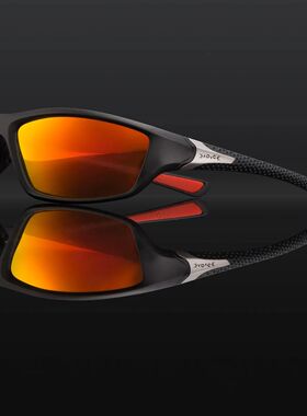 Kapvoe Cycling Sun Glasses Polarized Sunglasses Sunglasses f