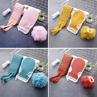 Three-piece Bath Towel Pull Back Strip Scrub Towel Bath Flow