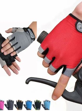 Motorcycle Gloves Men's Cycling Gloves Fingerless Weight Lif
