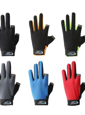 Cycling Fishing Gloves Touch Screen Non-Slip Full Finger Thi
