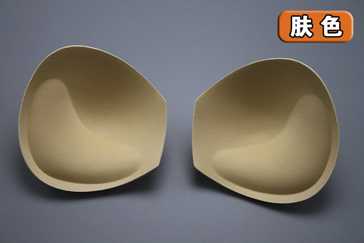 Coques pour soutien-gorge - Ref 818881 Image 3