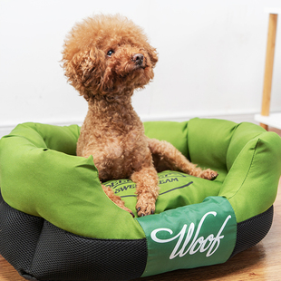 四季通用狗窝狗床特氟龙不沾毛易清洗方窝可拆洗垫子中小型宠物窝