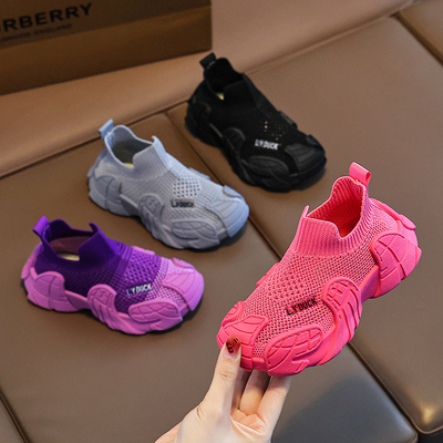 儿童运动鞋春秋夏季飞织鞋男女童2025新款简约时尚一脚蹬宝宝网鞋