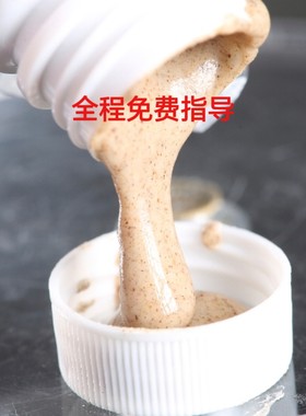 抖音同款老客户推荐使用简单方便