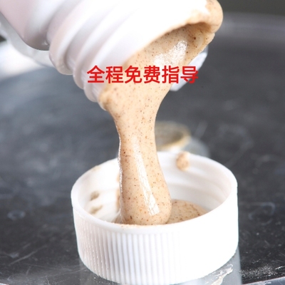 抖音同款老客户推荐使用简单方便