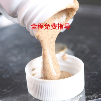 老客推荐全程指导抖音同款手足老客户回购推荐简单方便不怕水
