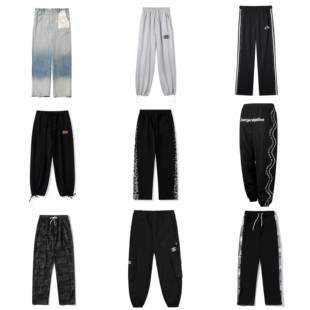 33TH 长裤裤子专场 粉丝福利