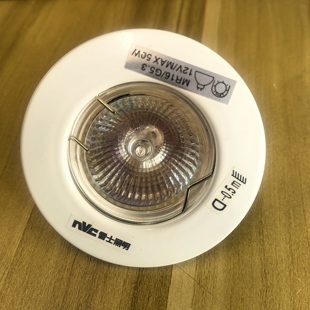 NVC雷士照明天花灯NDL105 射灯 LED牛眼灯 卤素灯开孔6-6.5CM