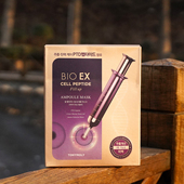 韩国Tonymoly 托尼魅力BIO面膜提亮补水保湿 弹力紧至贴片10片