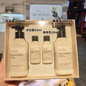 牛奶苹果花蓝莓柠檬清洁保湿 韩国BEYOND 贝妍德身体乳沐浴露套装