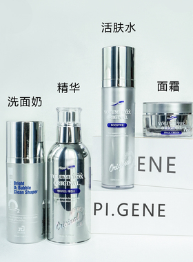 韩国PSI院线Piontech多肽系列活肤水精华面霜补水保湿弹力