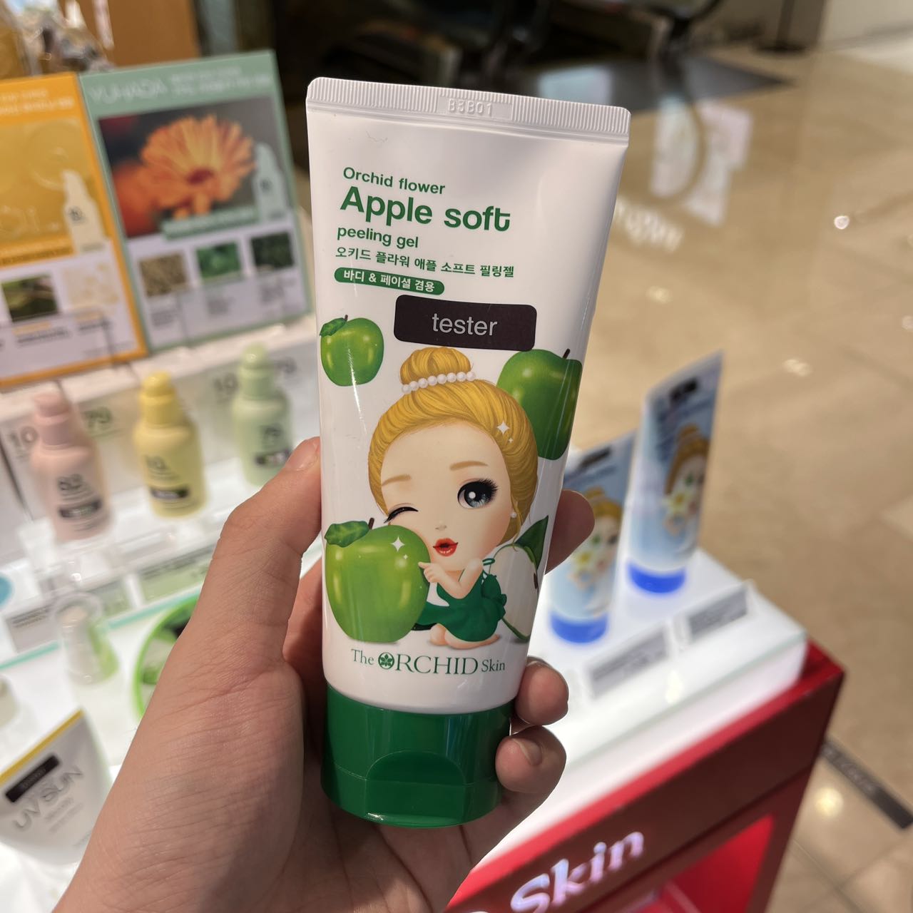 韩国蒂欧丝幽兰一品苹果啫喱去角质死皮面部深层清洁学生120ml