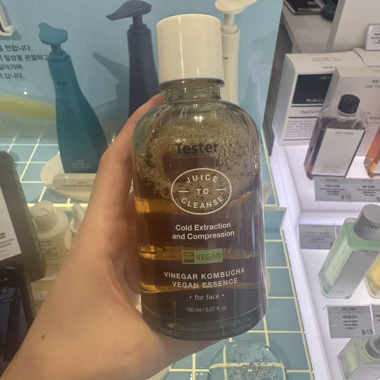 juicetoclean维稳敏感肌可用