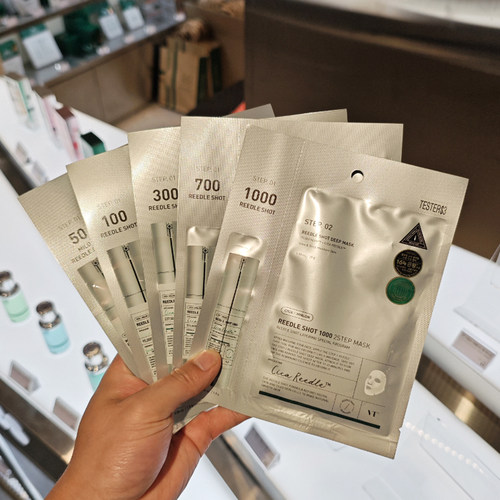 韩国VT薇缔微晶针精华面膜5片