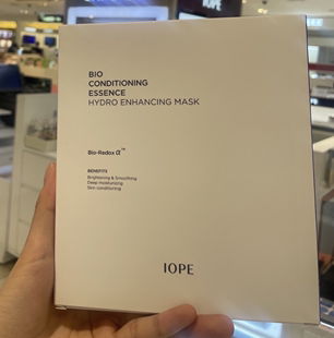 韩国IOPE亦博艾诺碧生物深层调理精华面膜5片补水焕白神仙水面膜